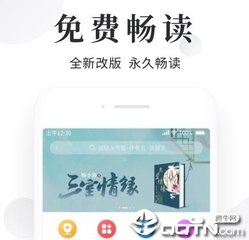 金沙游戏电子